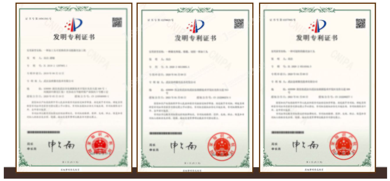 資質(zhì)