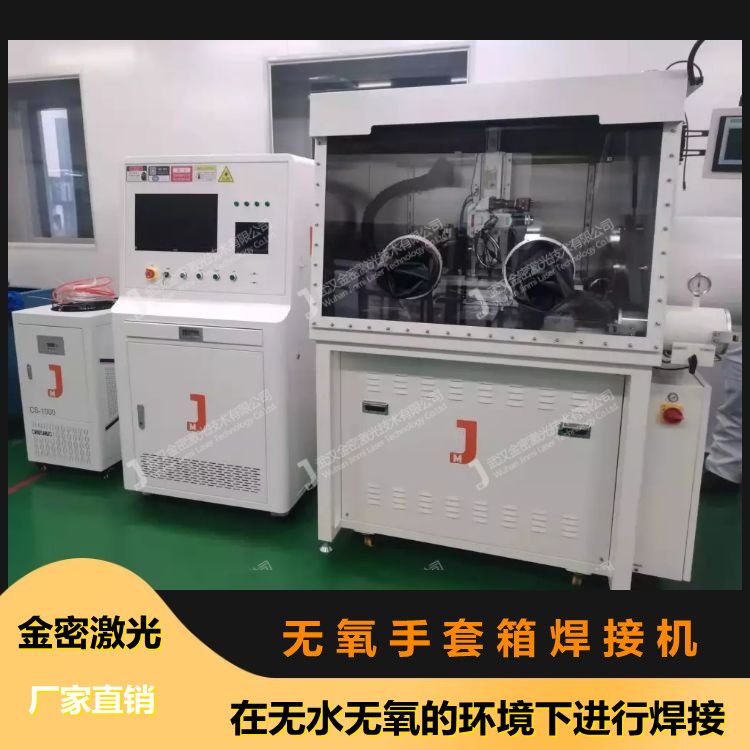 電池激光焊接機(jī)企業(yè)文化關(guān)乎未來發(fā)展