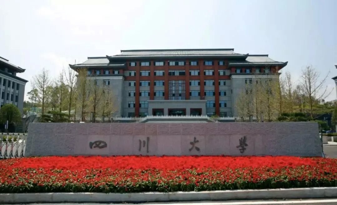 四川大學-惰性氣體激光熔覆機
