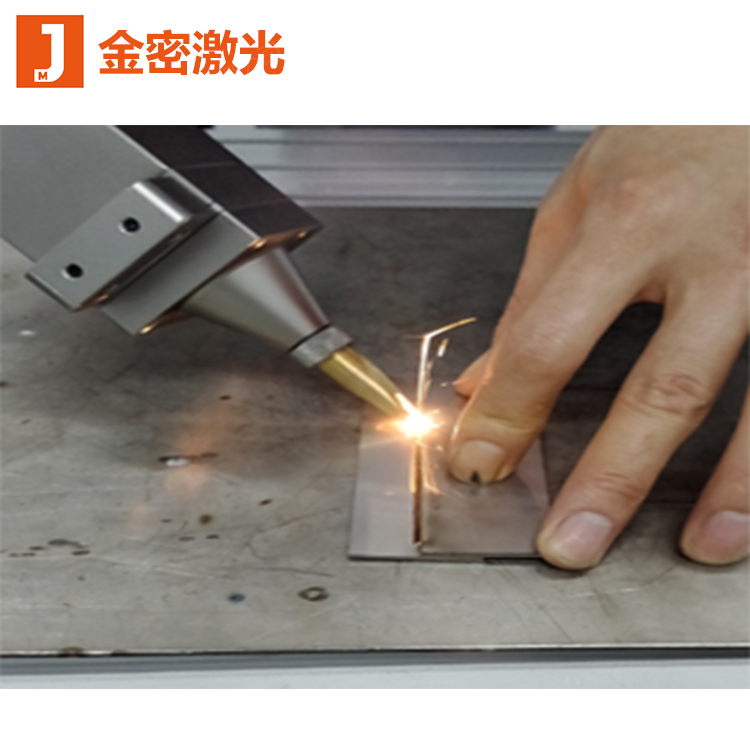 什么是手持式激光焊接機(jī)？